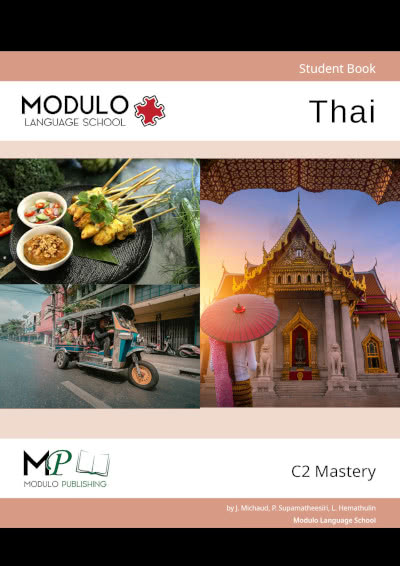 Modulo Live's Thai C2 materials